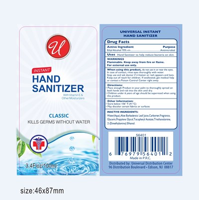75701-007-05 100ml.jpg 75701-007-05 100ml - 75701 007 05 100ml